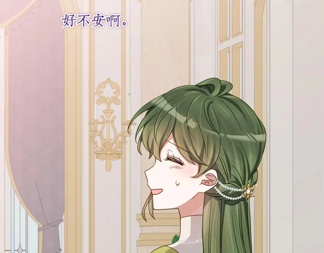 第495页