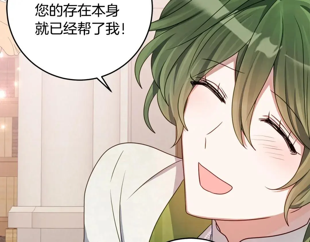 第408页