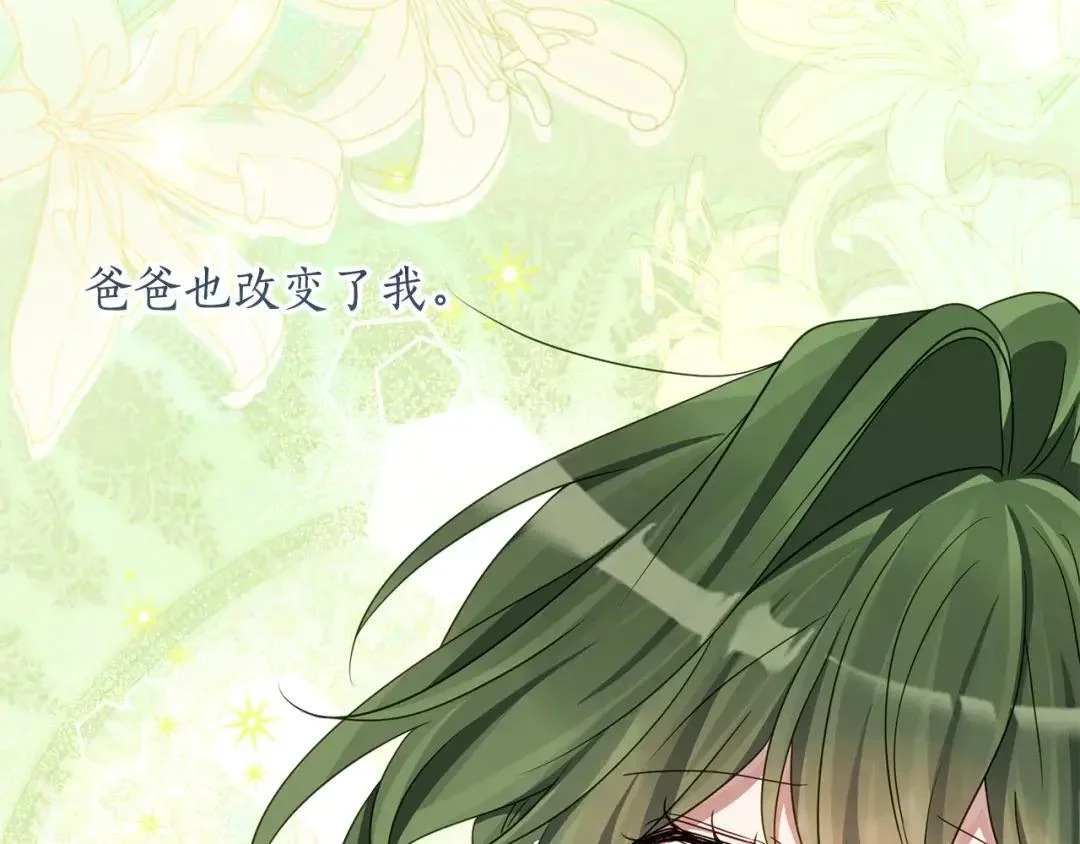 第441页