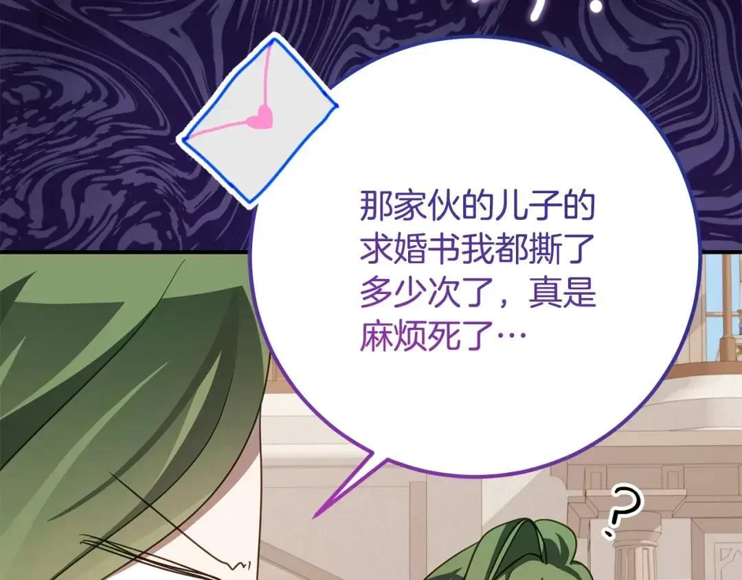 第315页