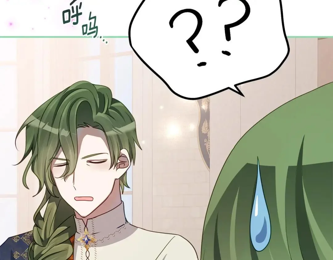 第294页
