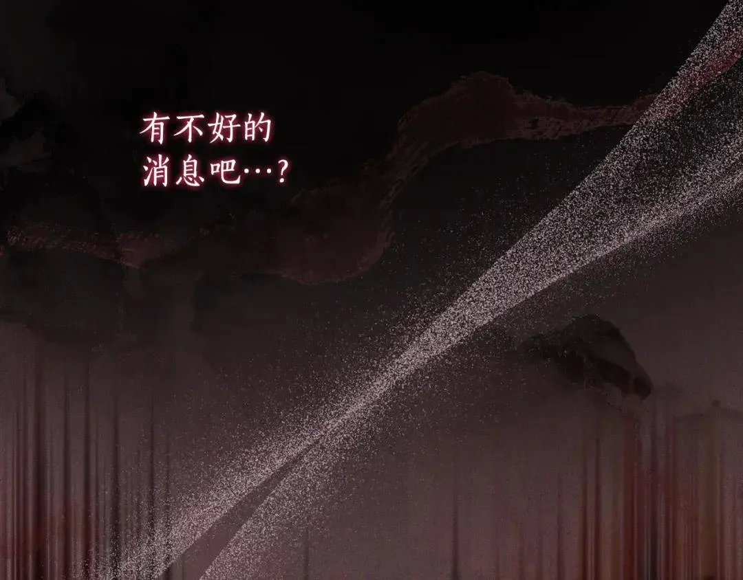 第519页