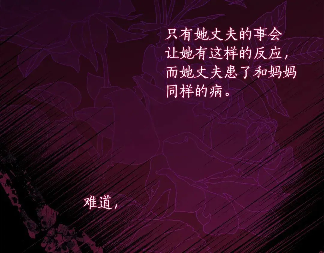 第546页