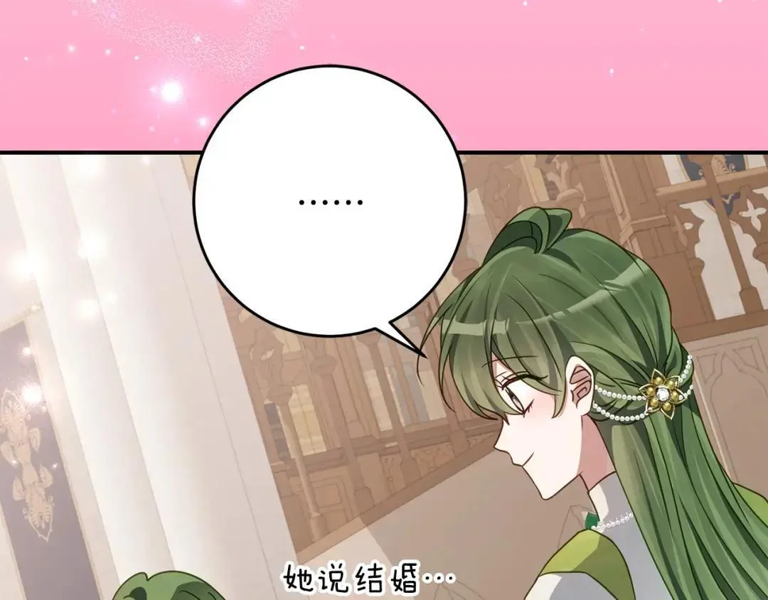 第378页