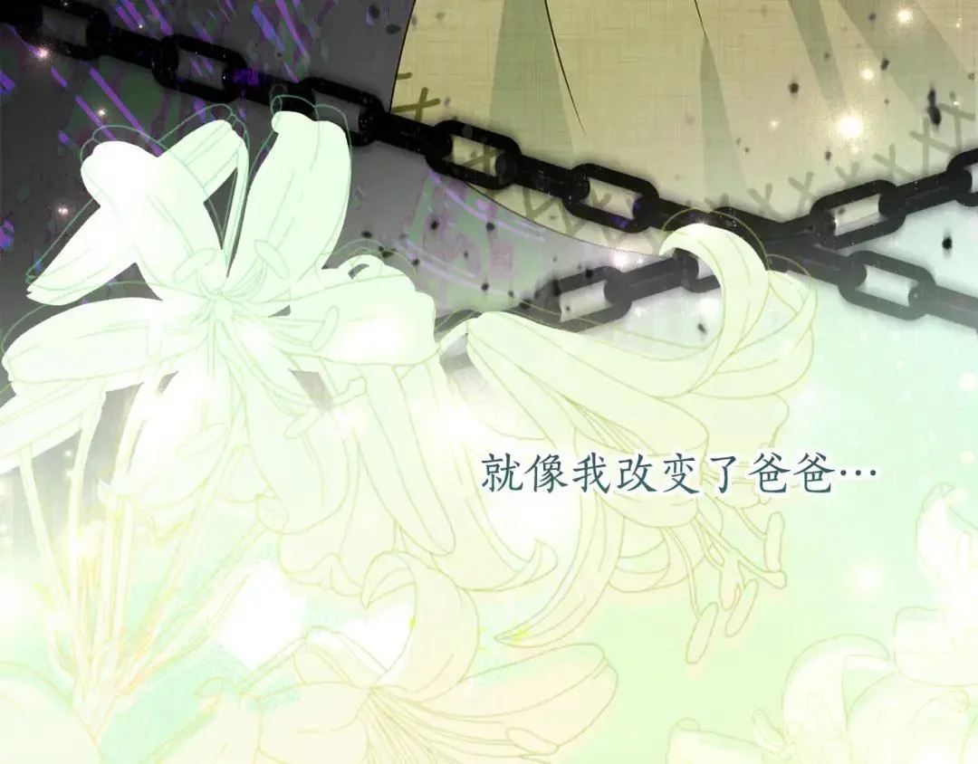 第438页
