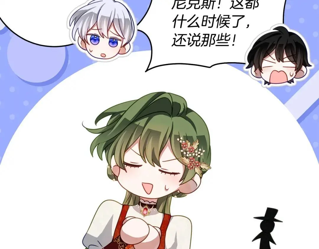 第426页
