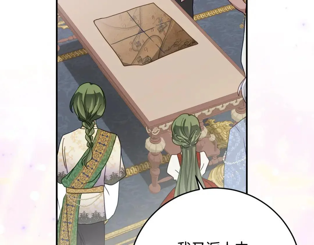 第399页