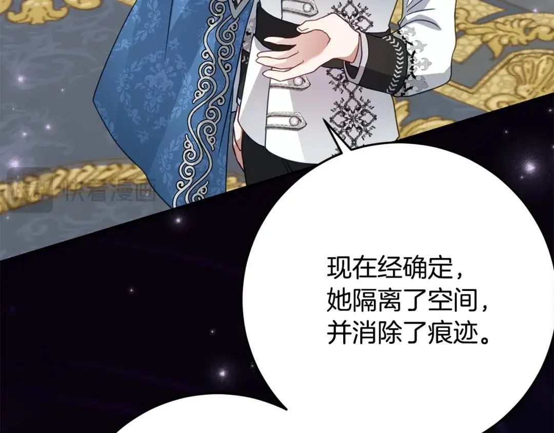 第336页