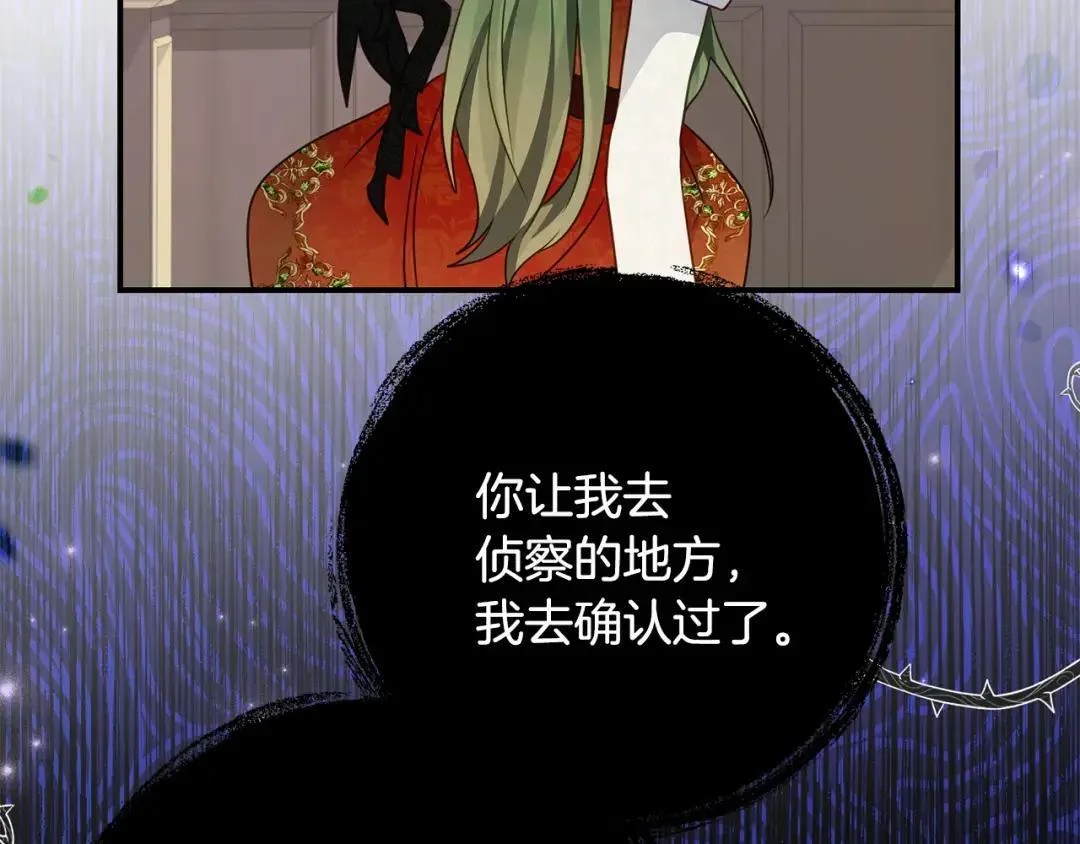 第366页