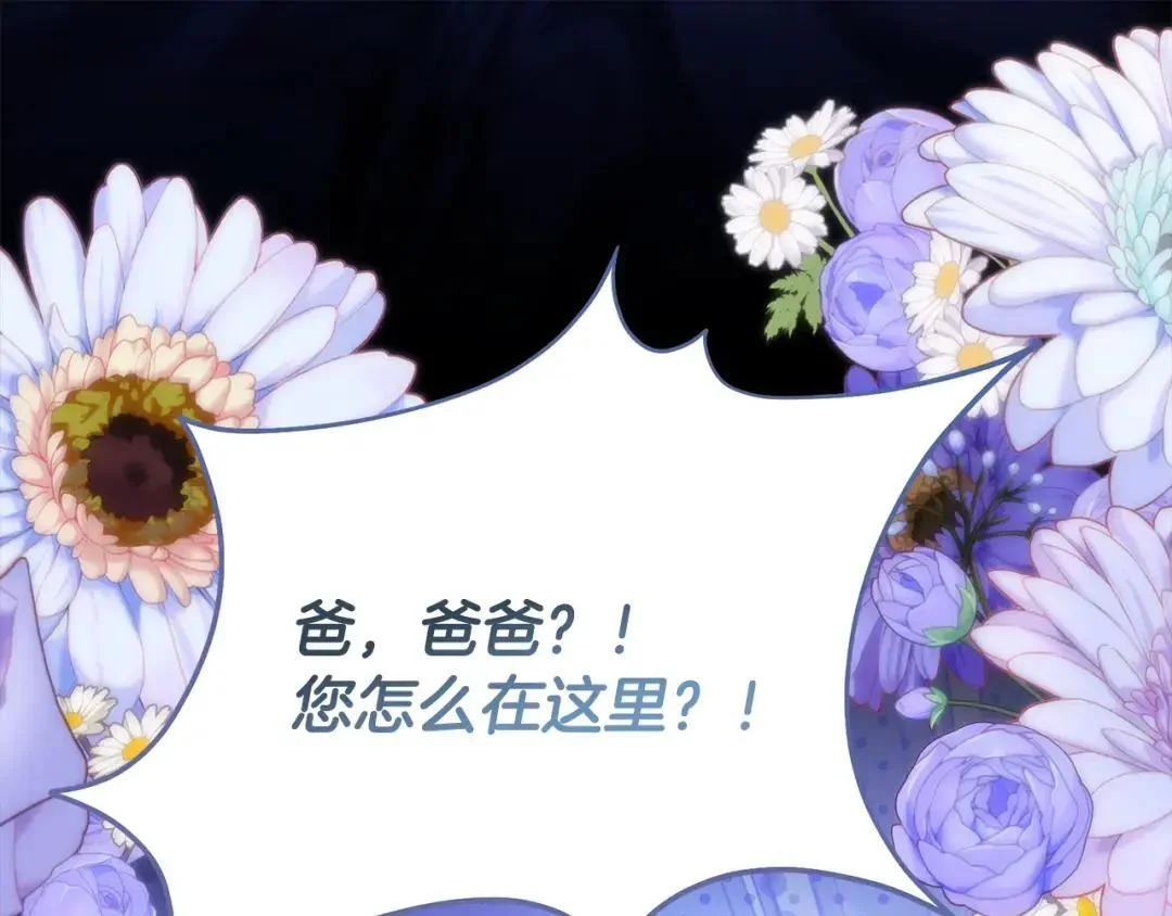 第471页