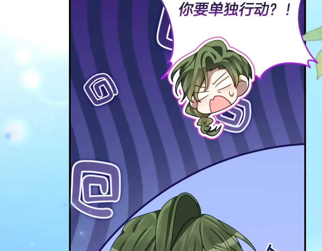 第390页
