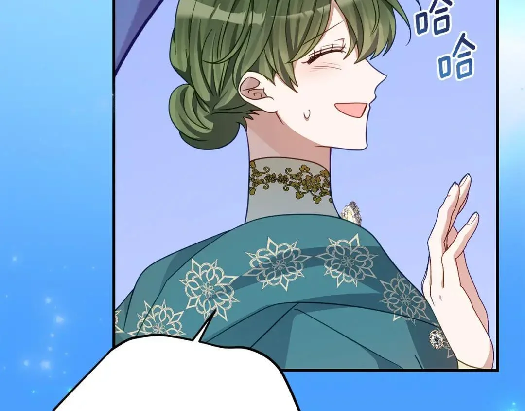 第393页