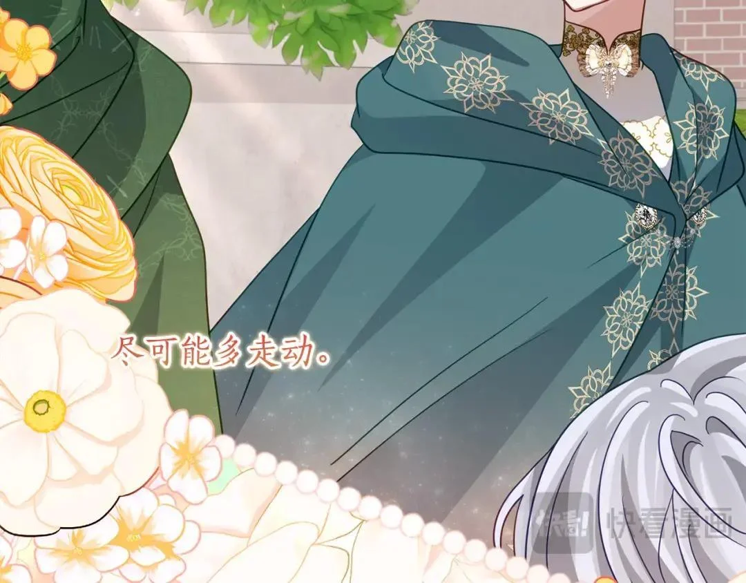 第231页