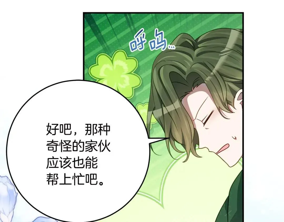第435页