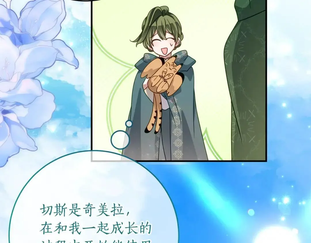 第438页
