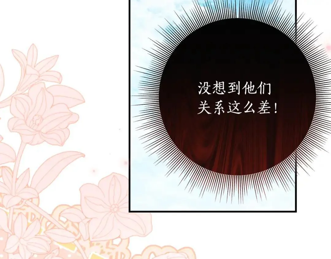 第294页