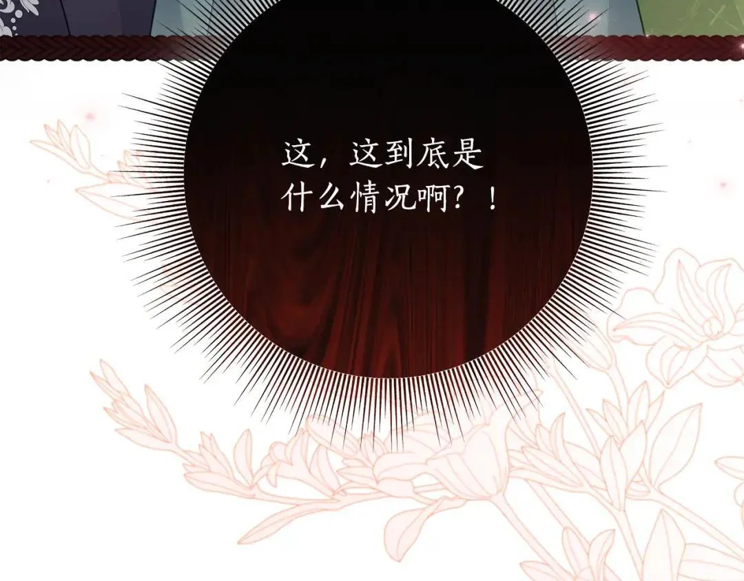 第288页