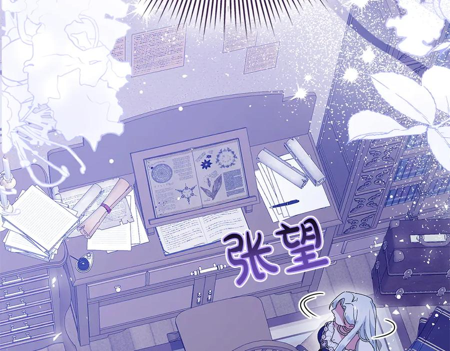第351页