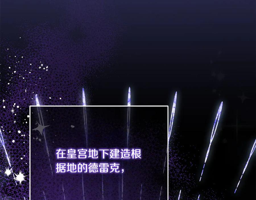 第546页