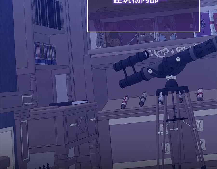 第561页