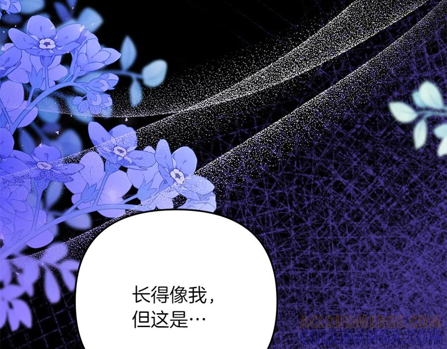 第432页