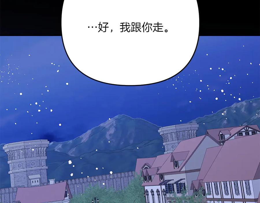 第333页