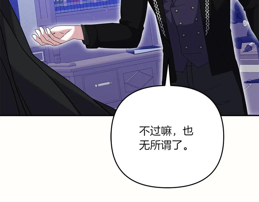 第501页