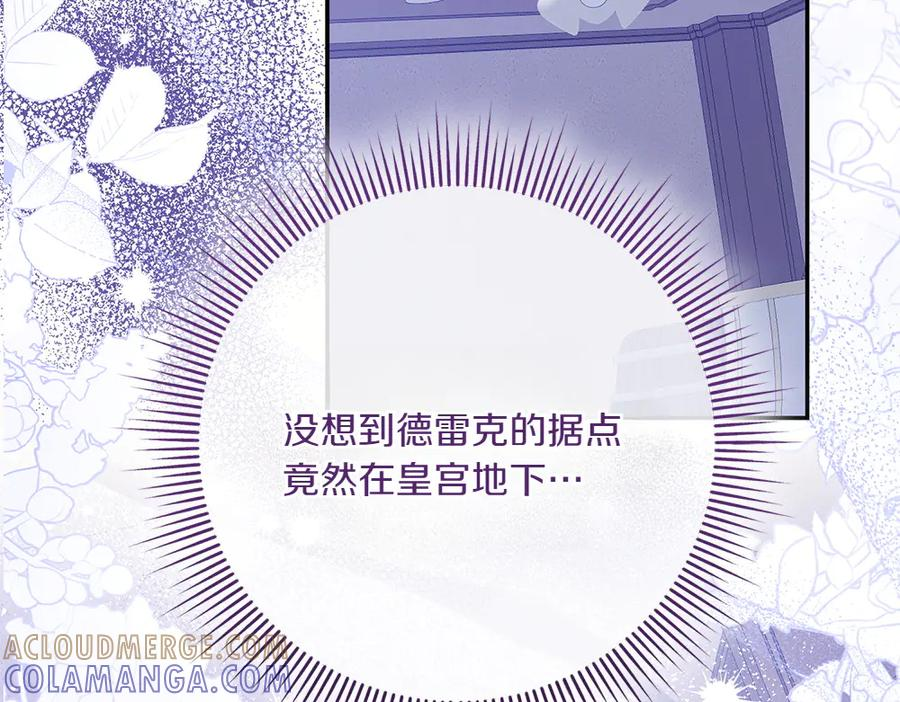 第348页