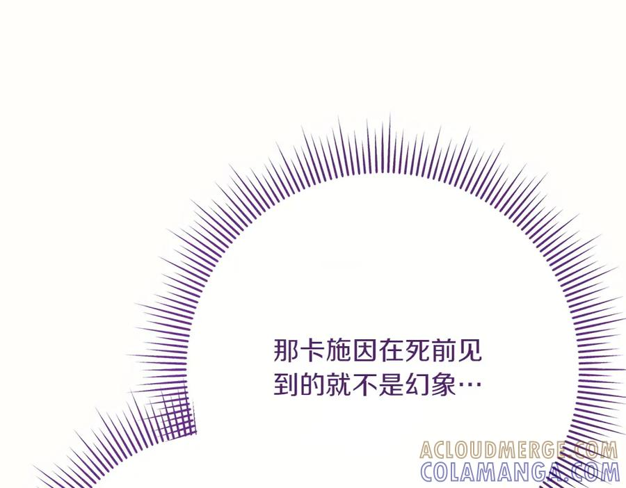 第408页