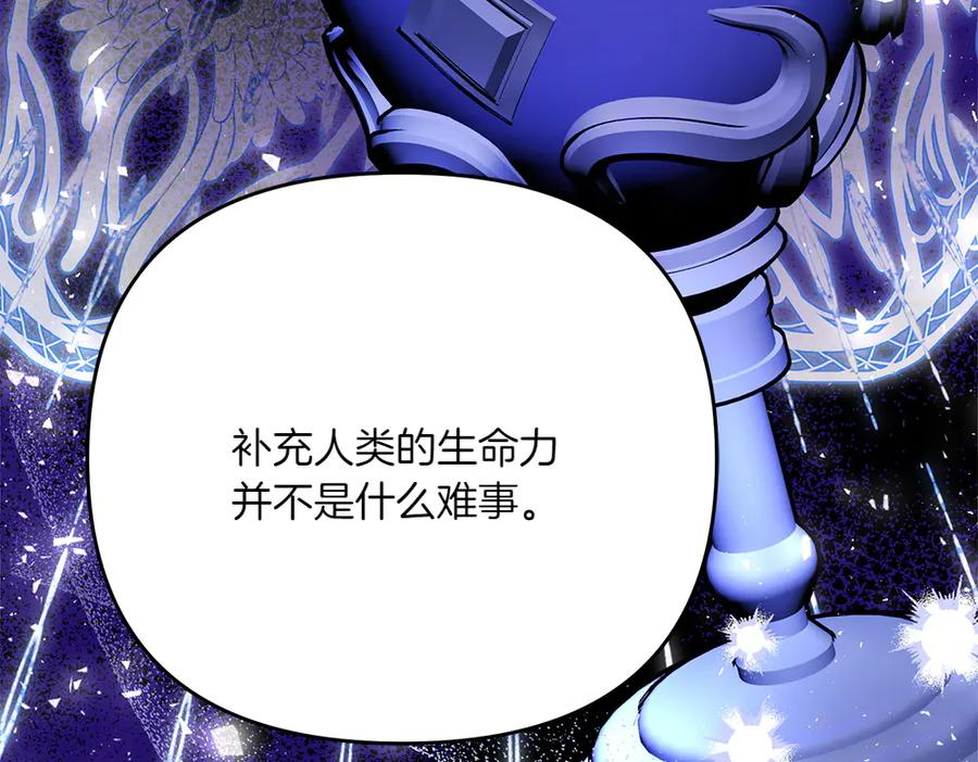 第297页