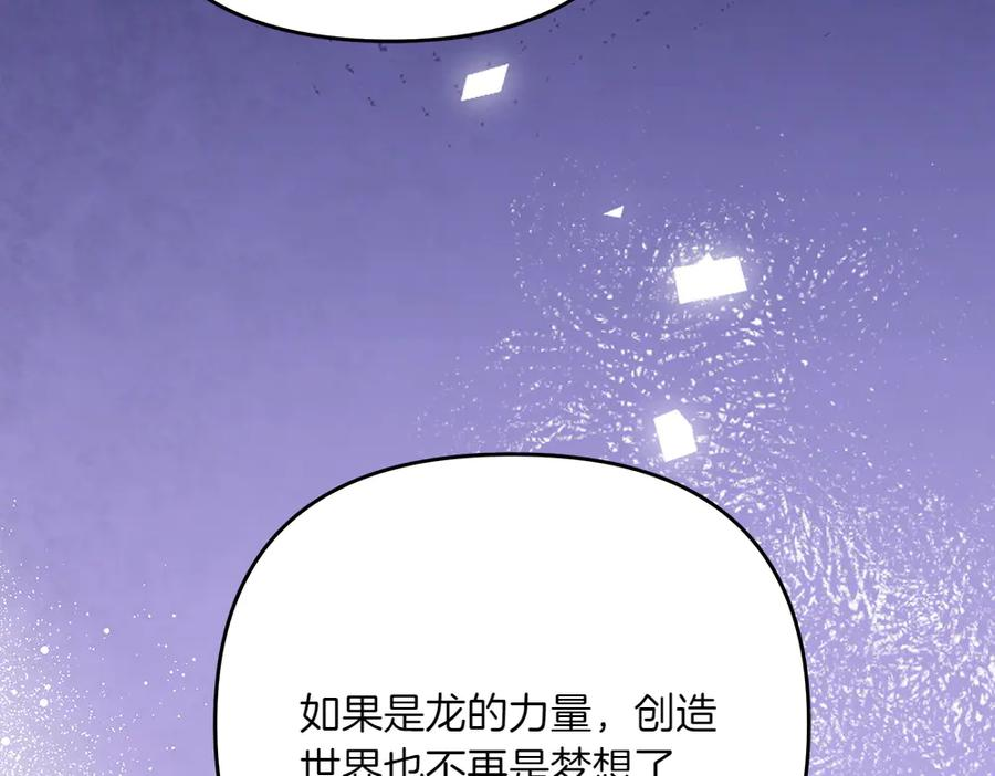 第582页