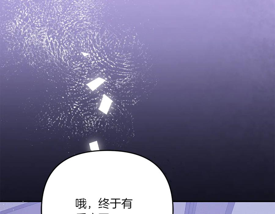 第594页