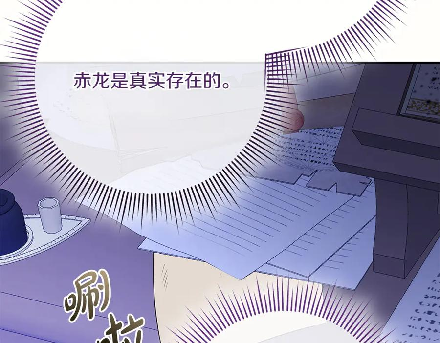 第411页