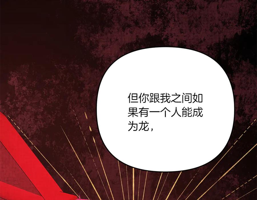 第273页