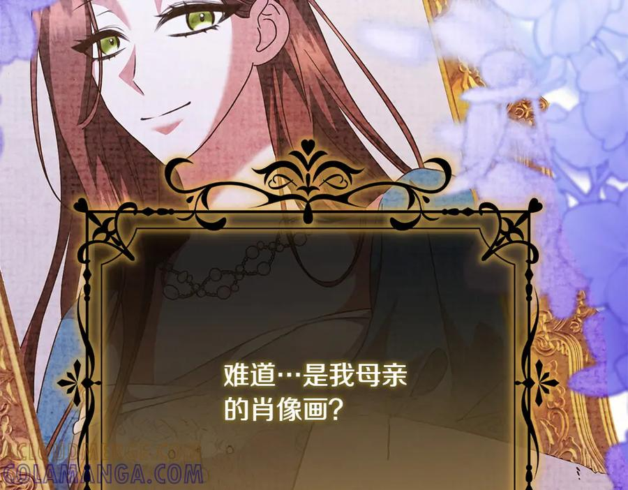 第444页