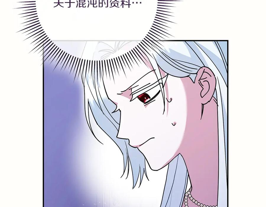 第369页