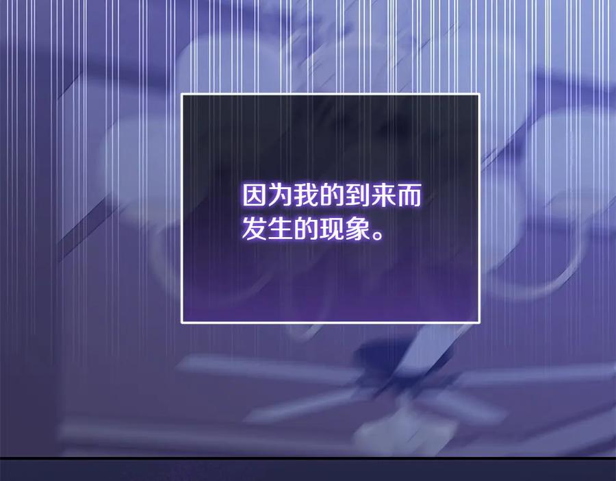 第543页