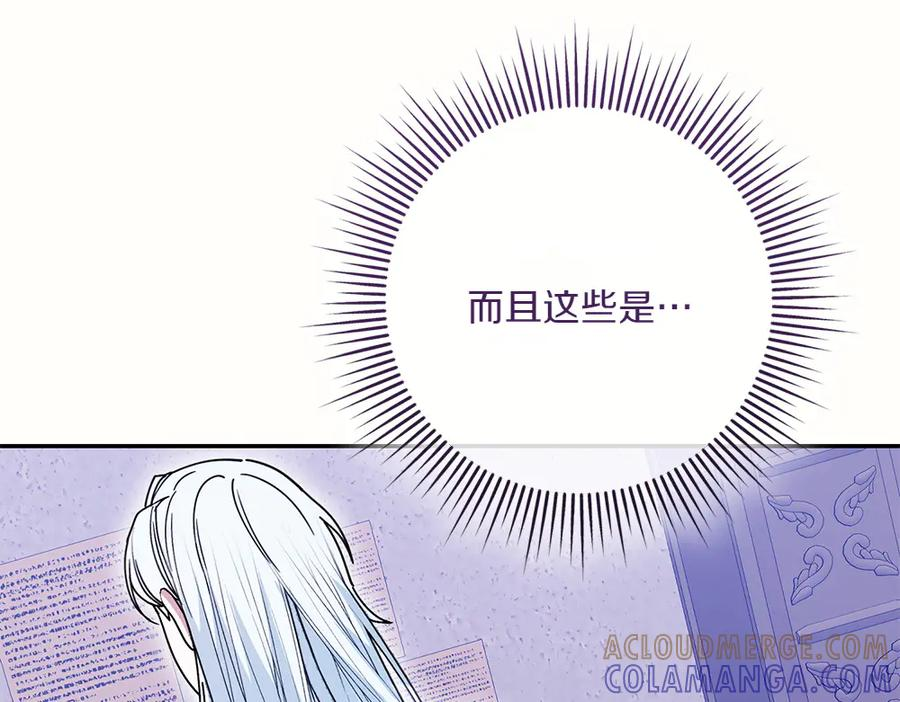 第360页