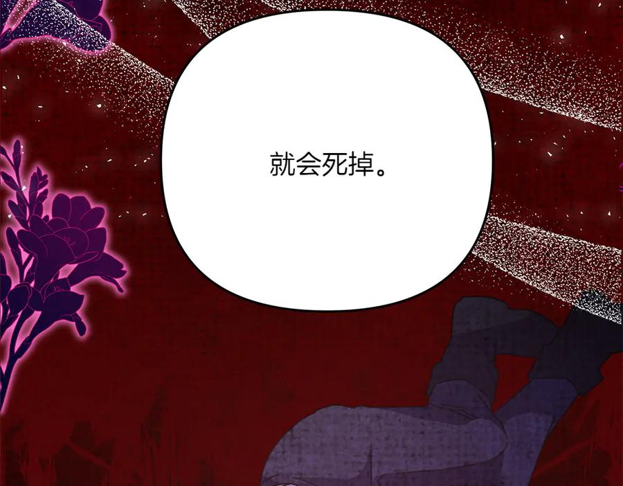 第267页