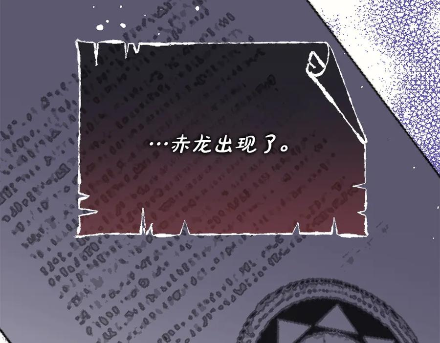 第399页