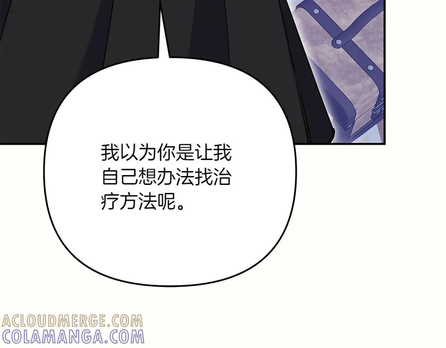第492页