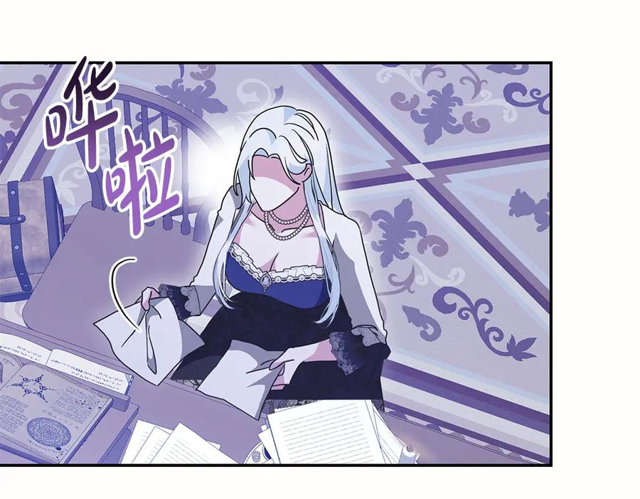 第378页