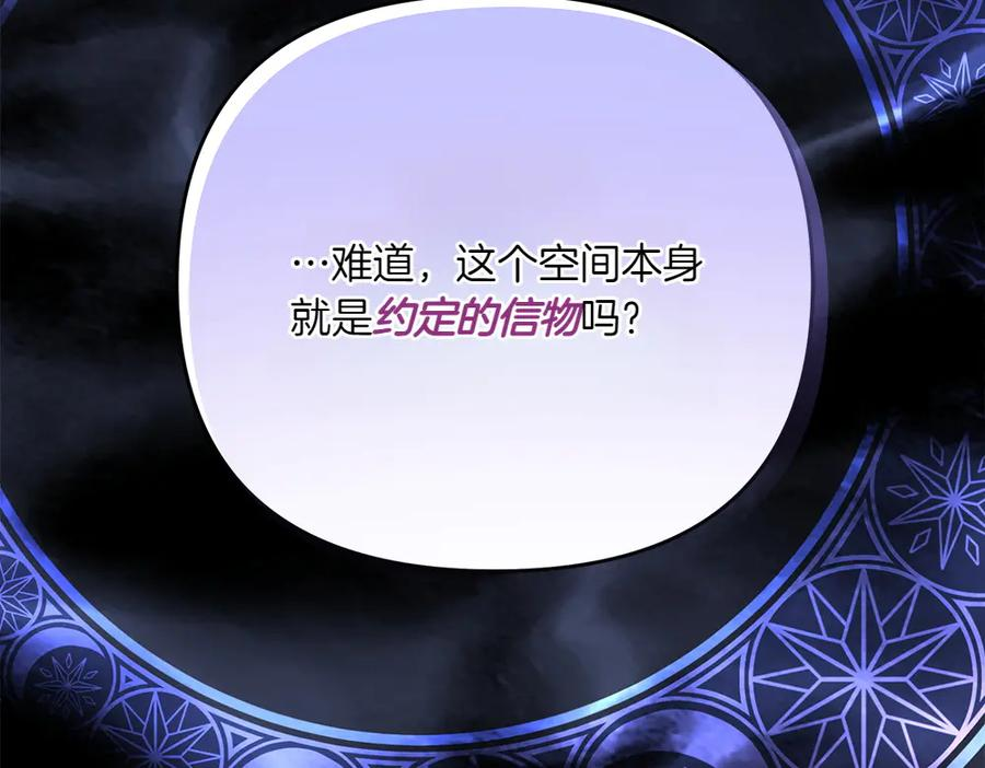 第567页