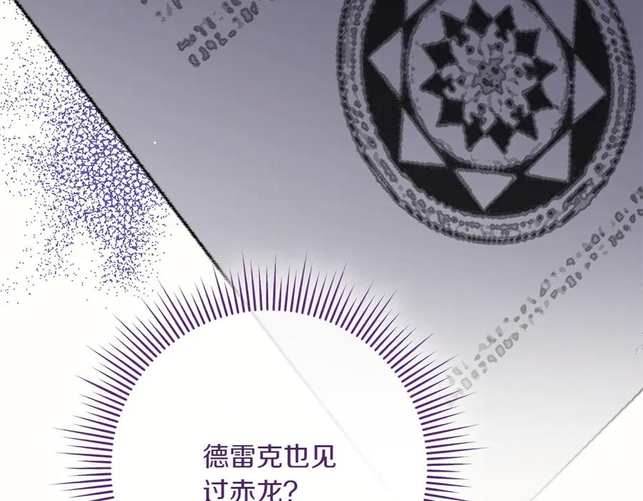 第402页