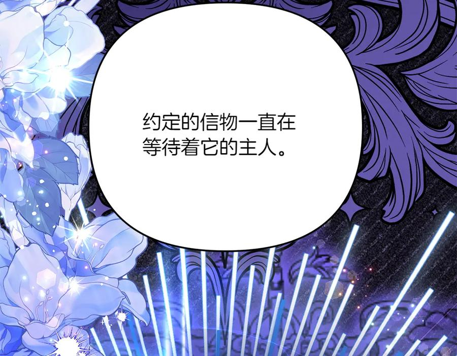 第606页