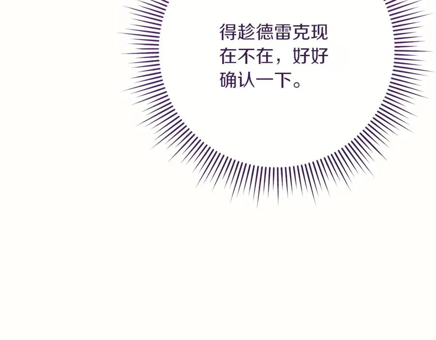 第375页