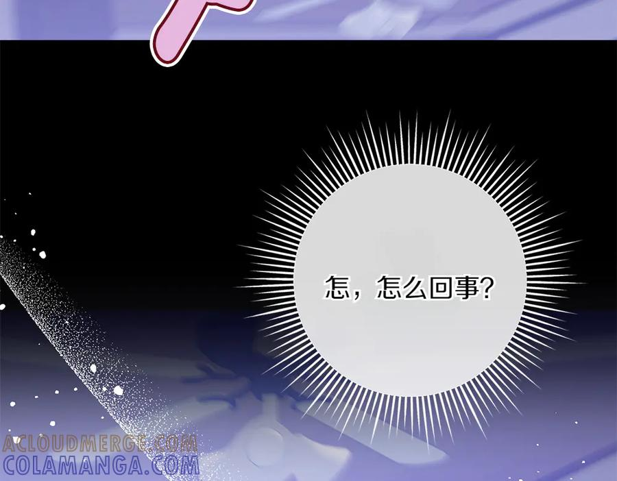 第456页