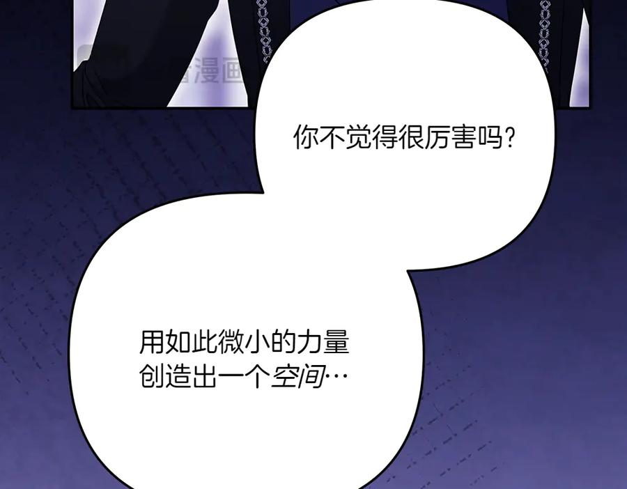 第579页