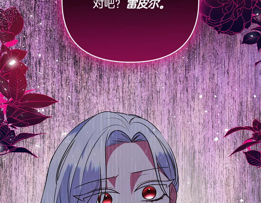 第645页