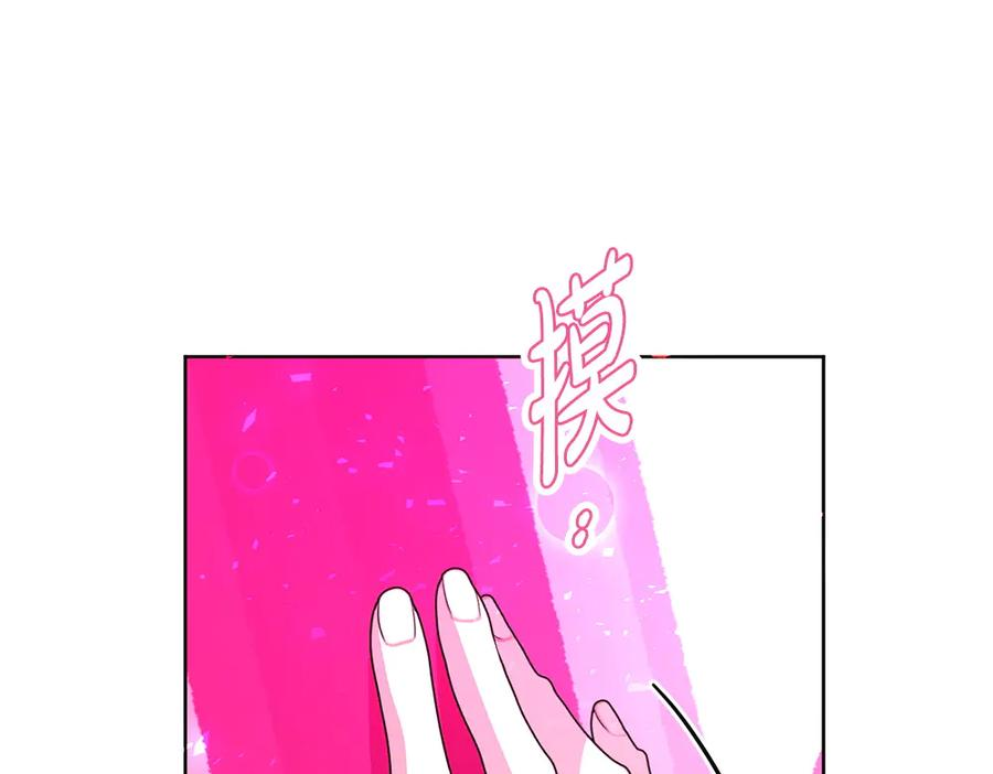 第453页